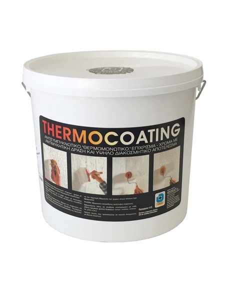 THERMOCOATING