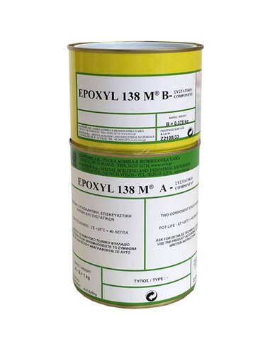 EPOXYL 138M