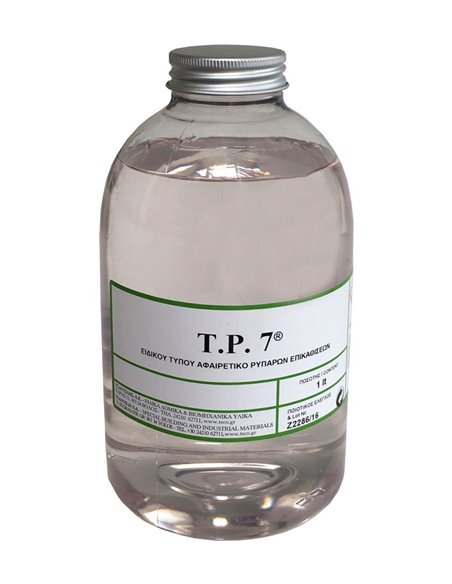T.P. 7