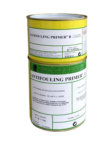 TSCO ANTIFOULING PRIMER